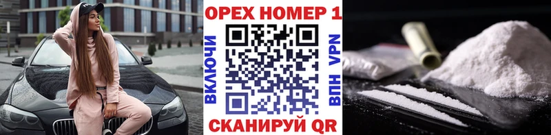 COCAIN Боливия  Спасск 