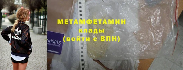 марихуана Аркадак