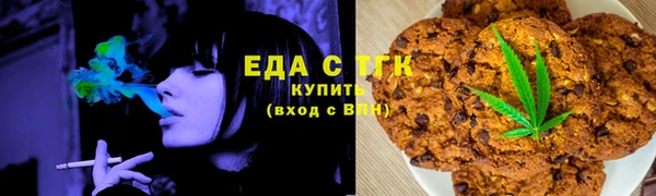 спиды Армянск