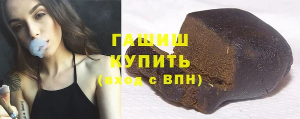 крисы Арсеньев
