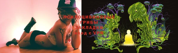 марихуана Аркадак