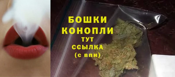 спиды Армянск