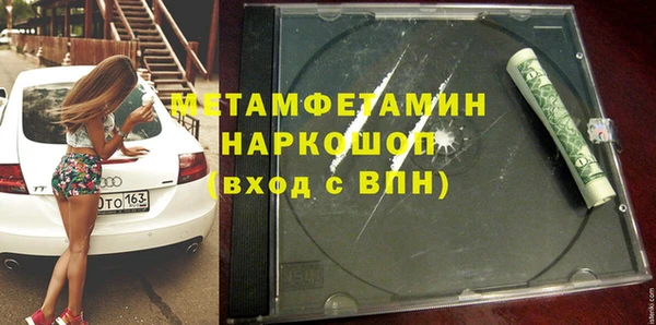 крисы Арсеньев