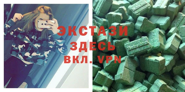 крисы Арсеньев