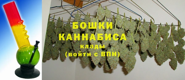 спиды Армянск