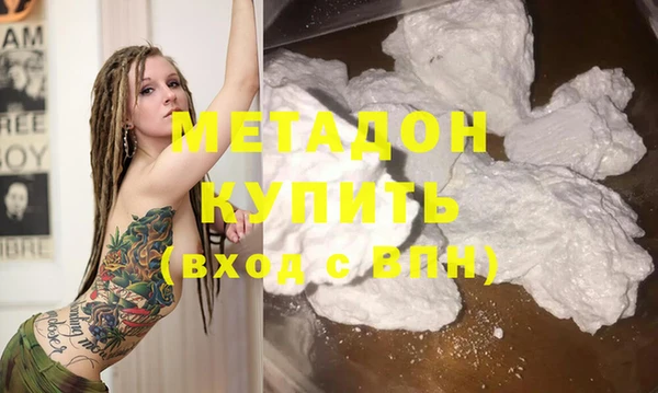герыч Сосновка
