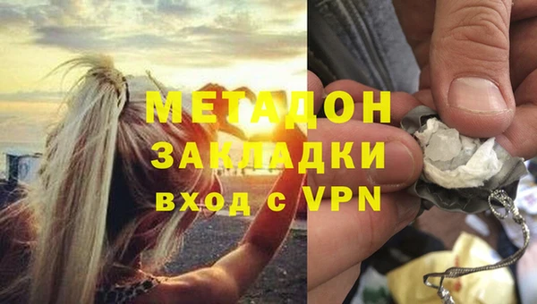 крисы Арсеньев