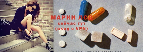 крисы Арсеньев