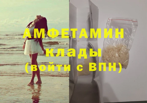 хмурый Россошь