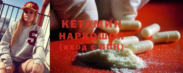 марихуана Аркадак