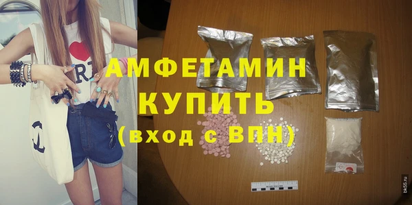 хмурый Россошь
