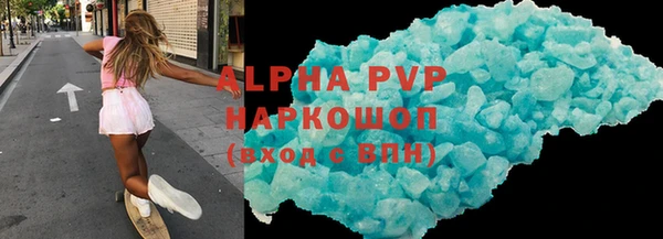 крисы Арсеньев
